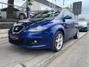 Seat Altea 2.0TDI/2006/SPORT-2MAJITEL